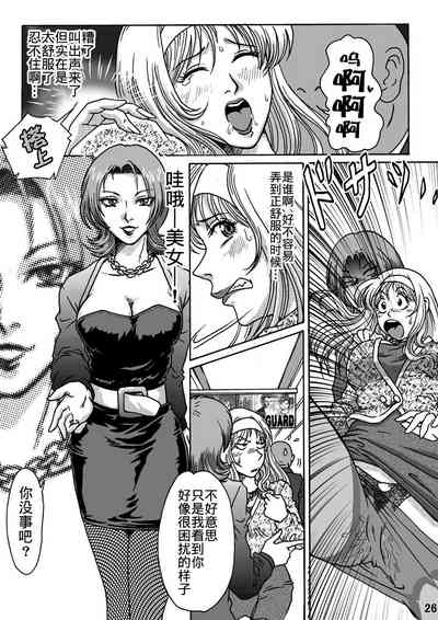 第26頁圖