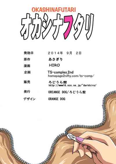 第46頁圖