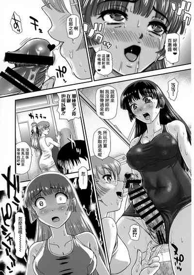 第18页图
