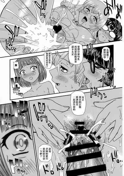 第30页图