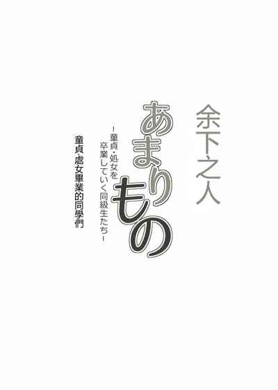 第10页图