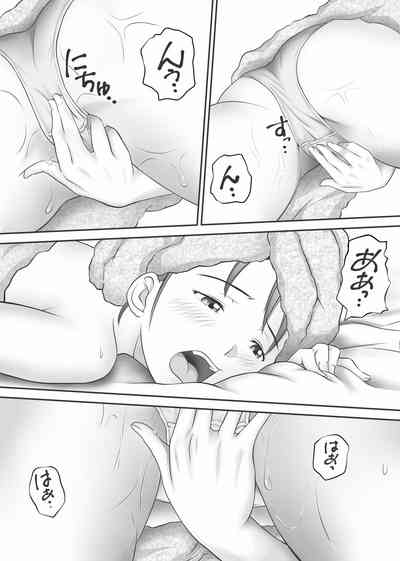 第18页图