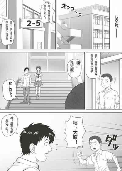 第22页图