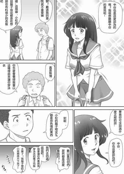 第30页图