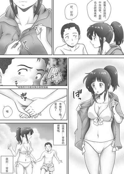 第34页图