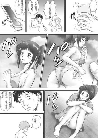 第38页图