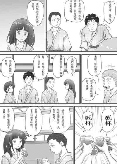 第42页图