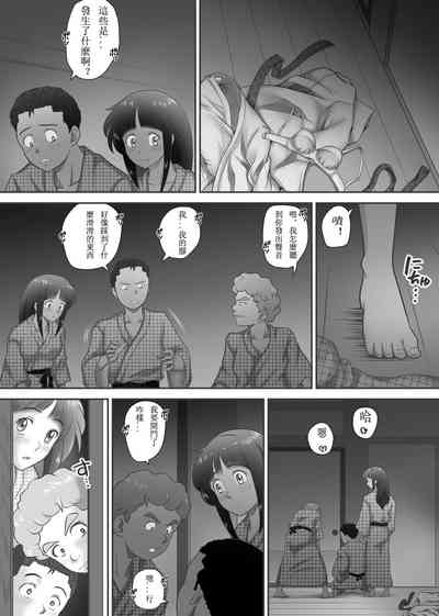 第46页图