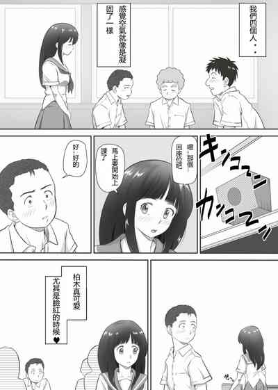 第6页图
