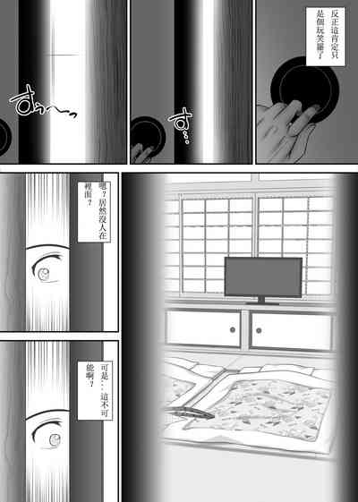 第78页图