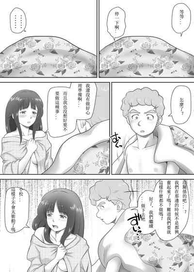第82页图