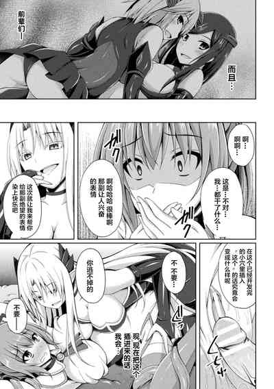 第66頁圖
