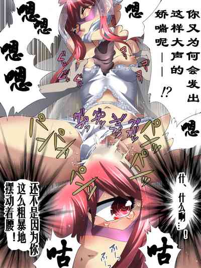 第26頁圖