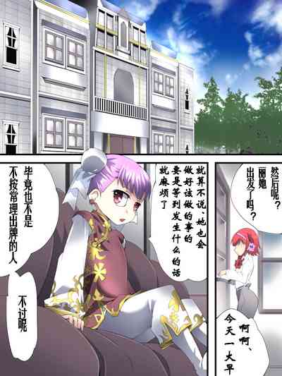 第6頁圖