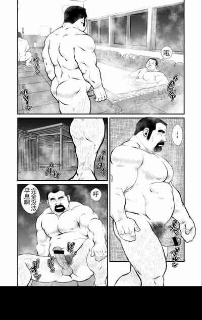 第18頁圖