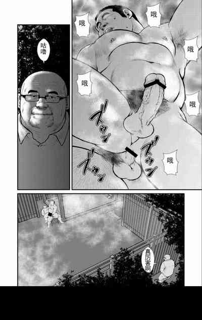 第22頁圖