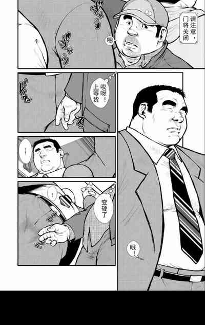 第2頁圖