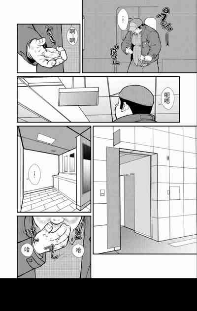 第6頁圖