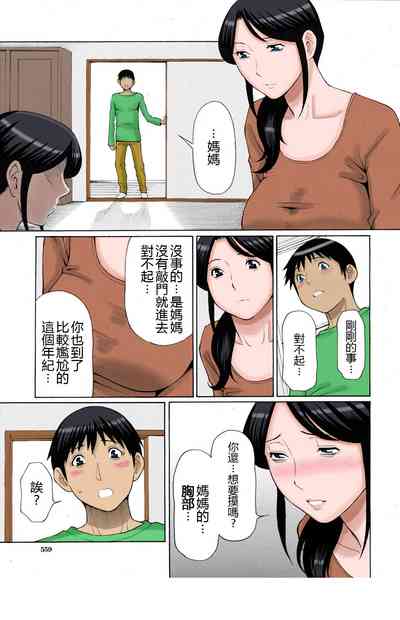 第10頁圖