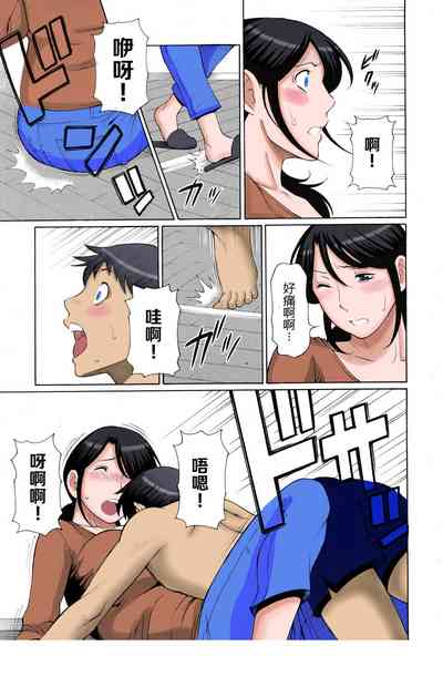 第6頁圖