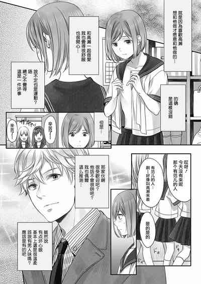 第14页图