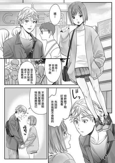第18页图