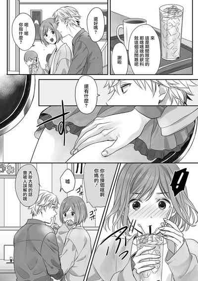 第22页图