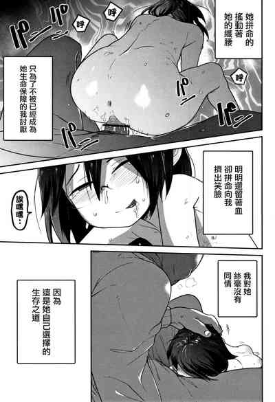 第22页图