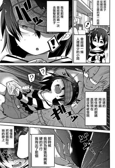 第6页图