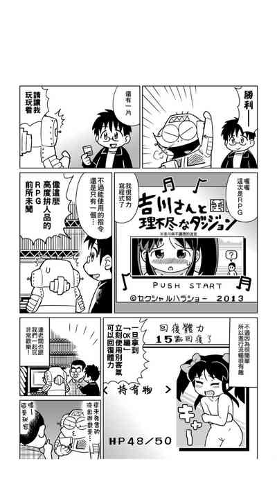 第118页图