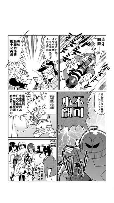第126页图
