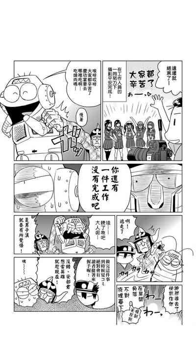 第130页图