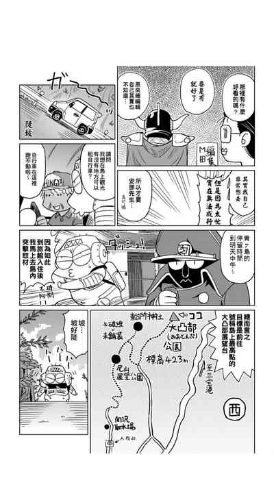 第134页图