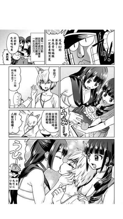 第142页图