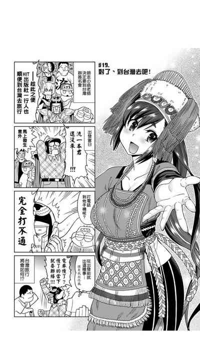 第150页图