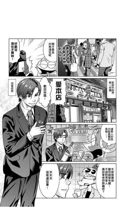 第166页图