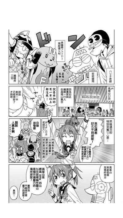 第170页图