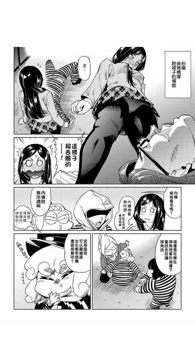 第182页图