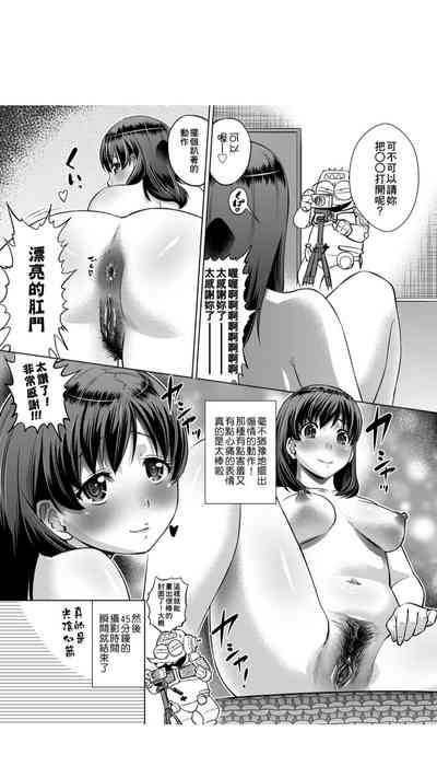 第18页图
