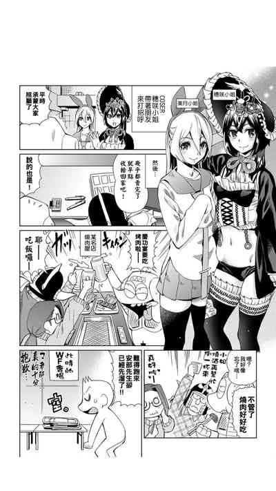 第198页图