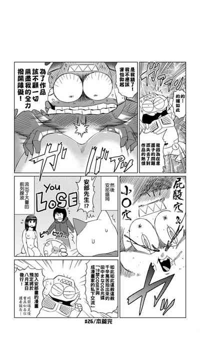 第214页图