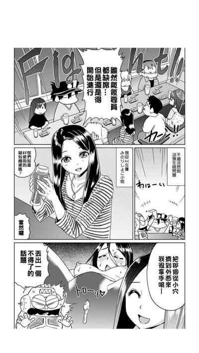 第218页图
