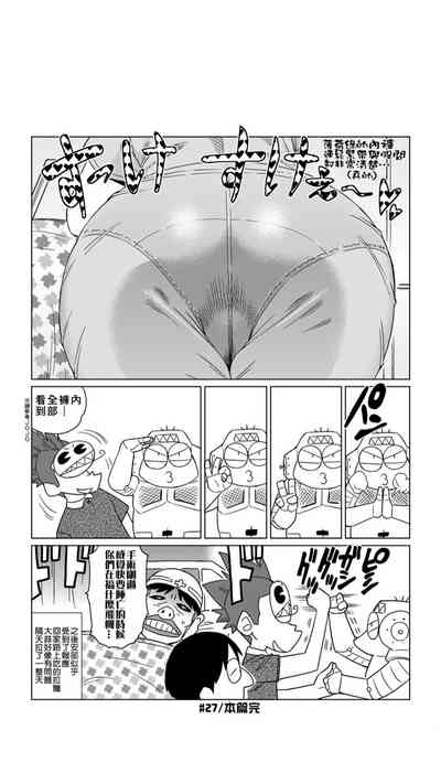 第222页图
