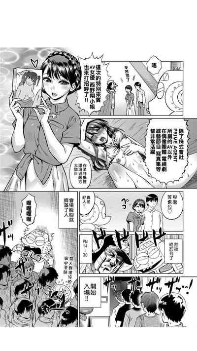 第22页图