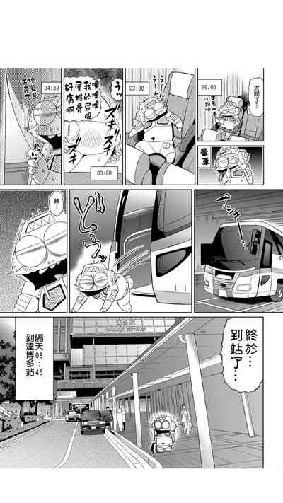 第30页图