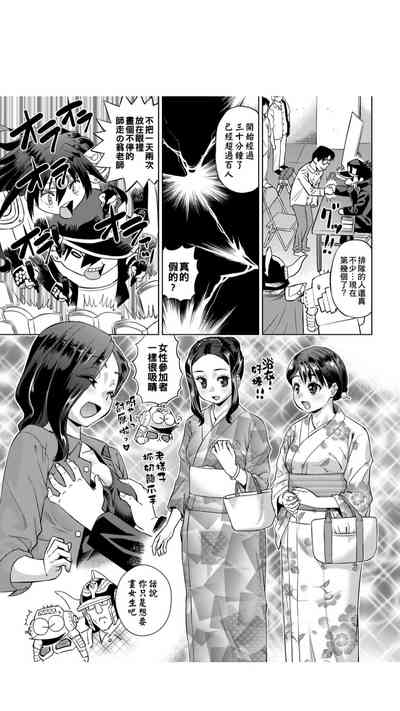 第34页图
