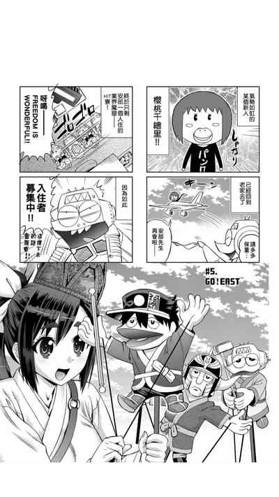 第38页图