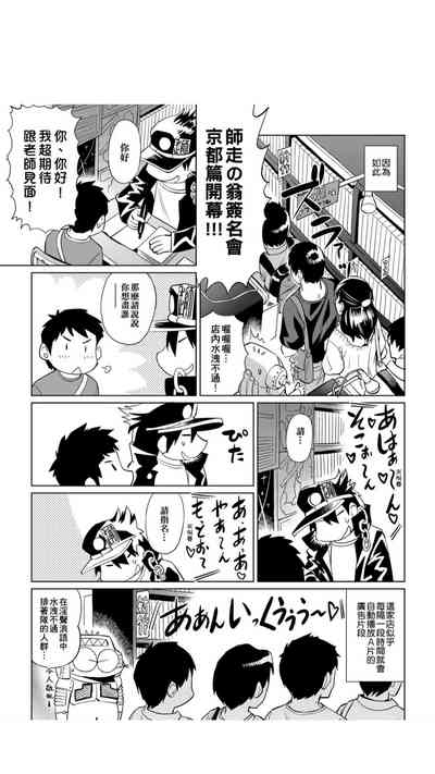 第42页图