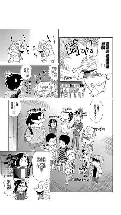 第50页图