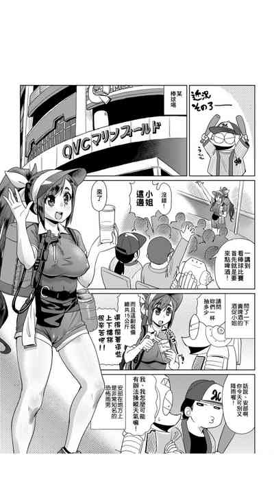 第62页图
